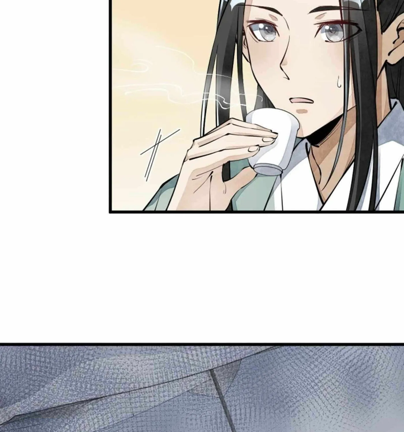 Read ChronoGo chapter 71 image 48 on Lezhin