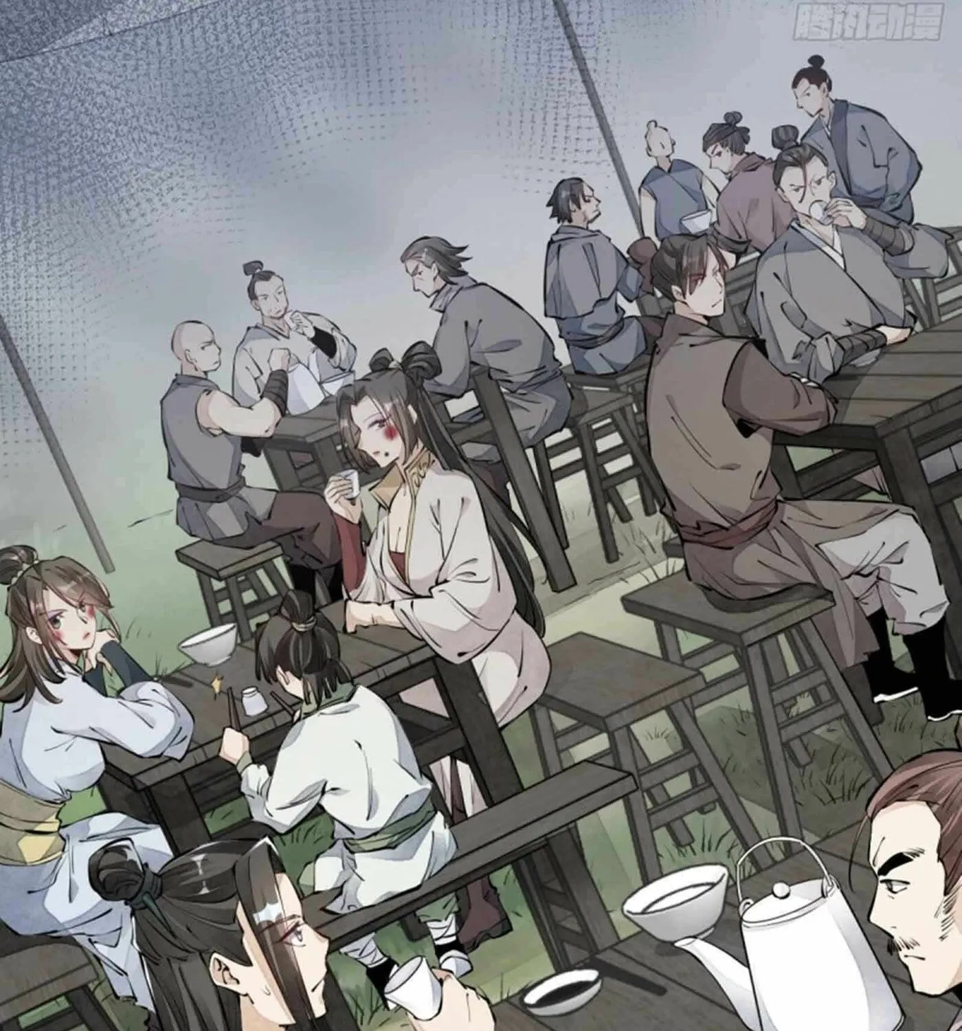 Read ChronoGo chapter 71 image 49 on Lezhin