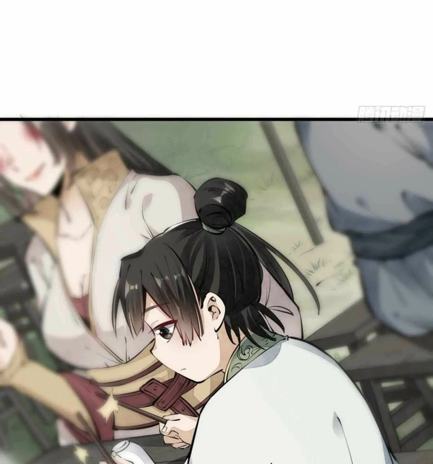 Read ChronoGo chapter 71 image 56 on Lezhin