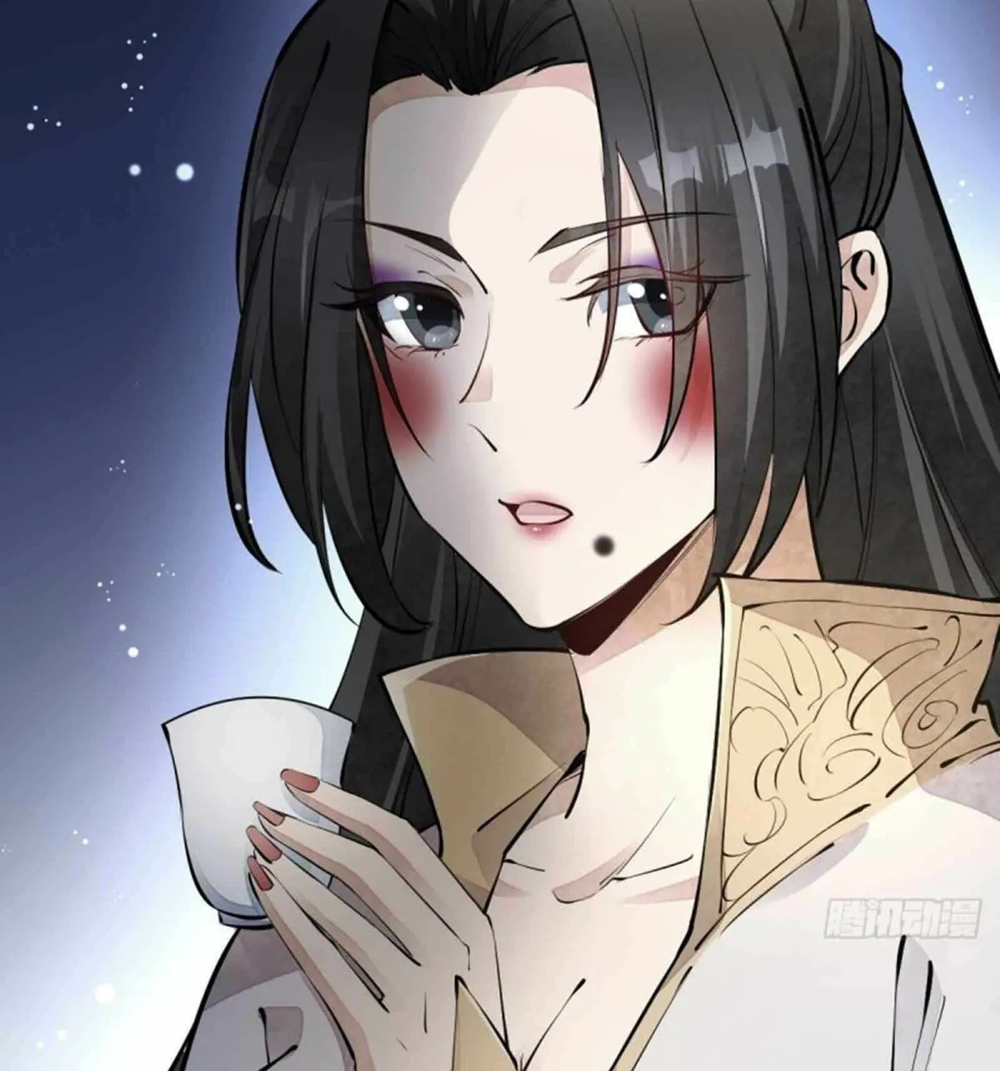 Read ChronoGo chapter 71 image 69 on Lezhin