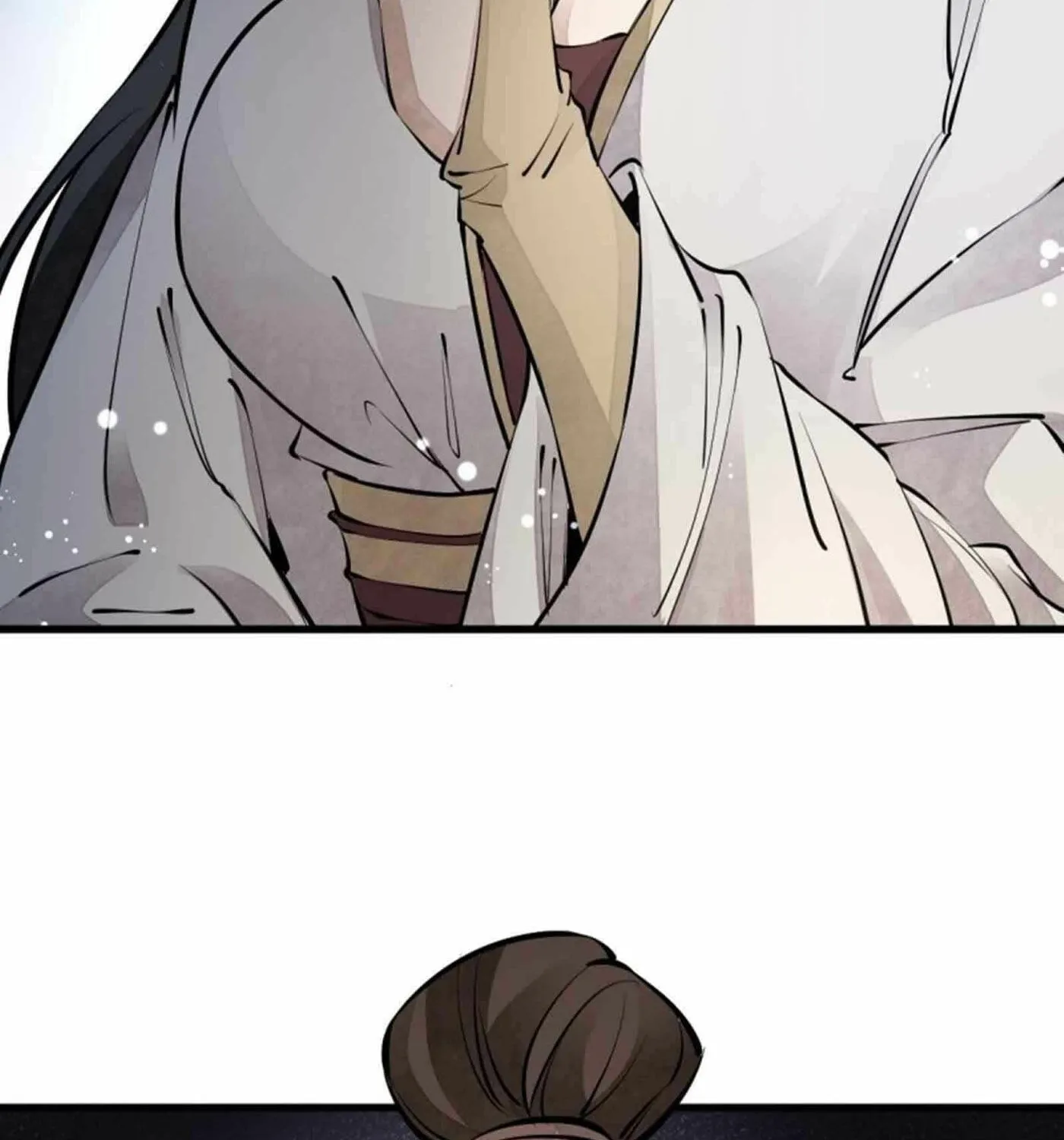Read ChronoGo chapter 71 image 70 on Lezhin