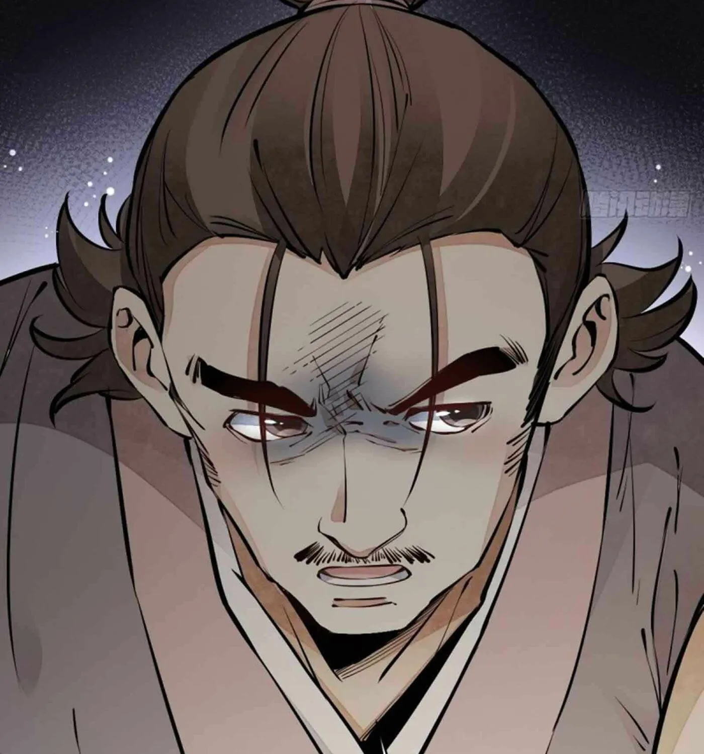 Read ChronoGo chapter 71 image 71 on Lezhin