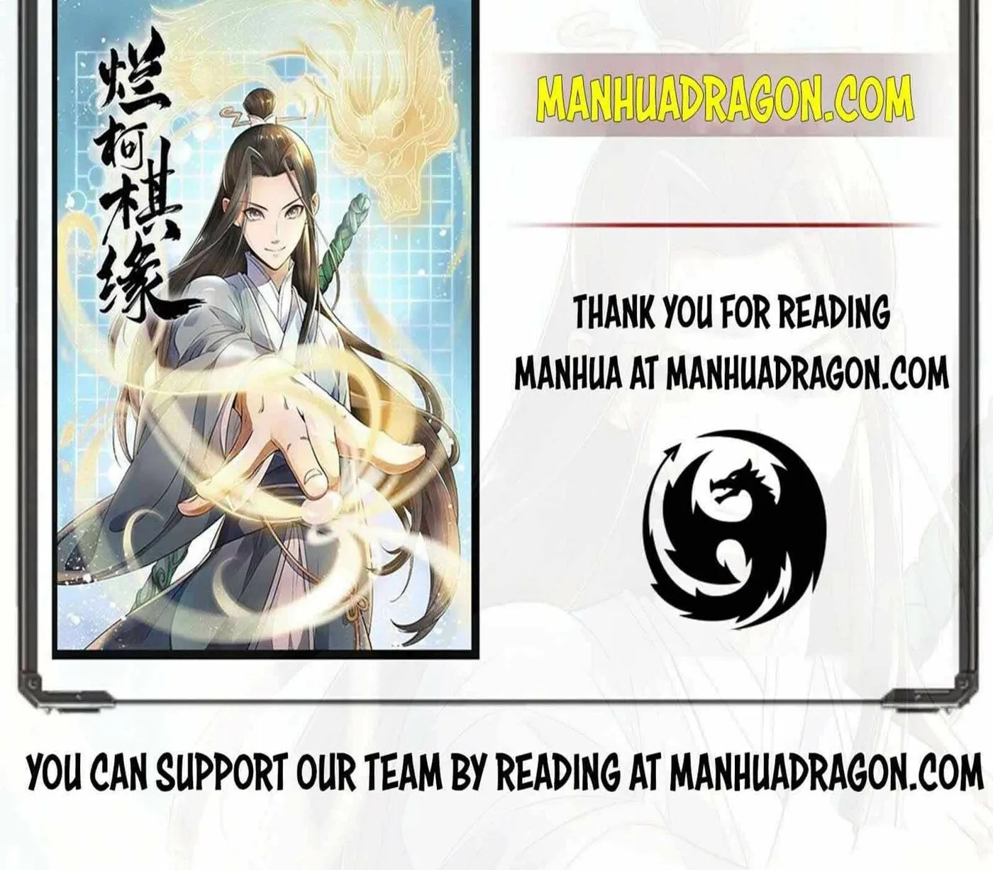 Read ChronoGo chapter 71 image 73 on Lezhin