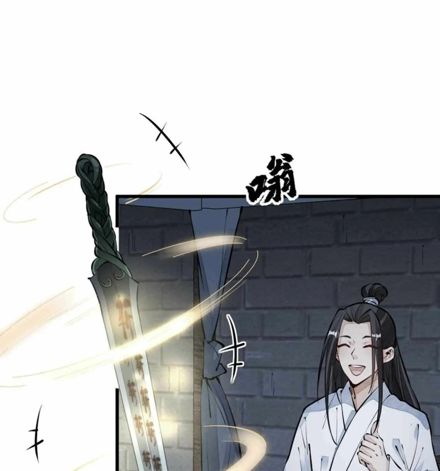 Read ChronoGo chapter 71 image 9 on Lezhin