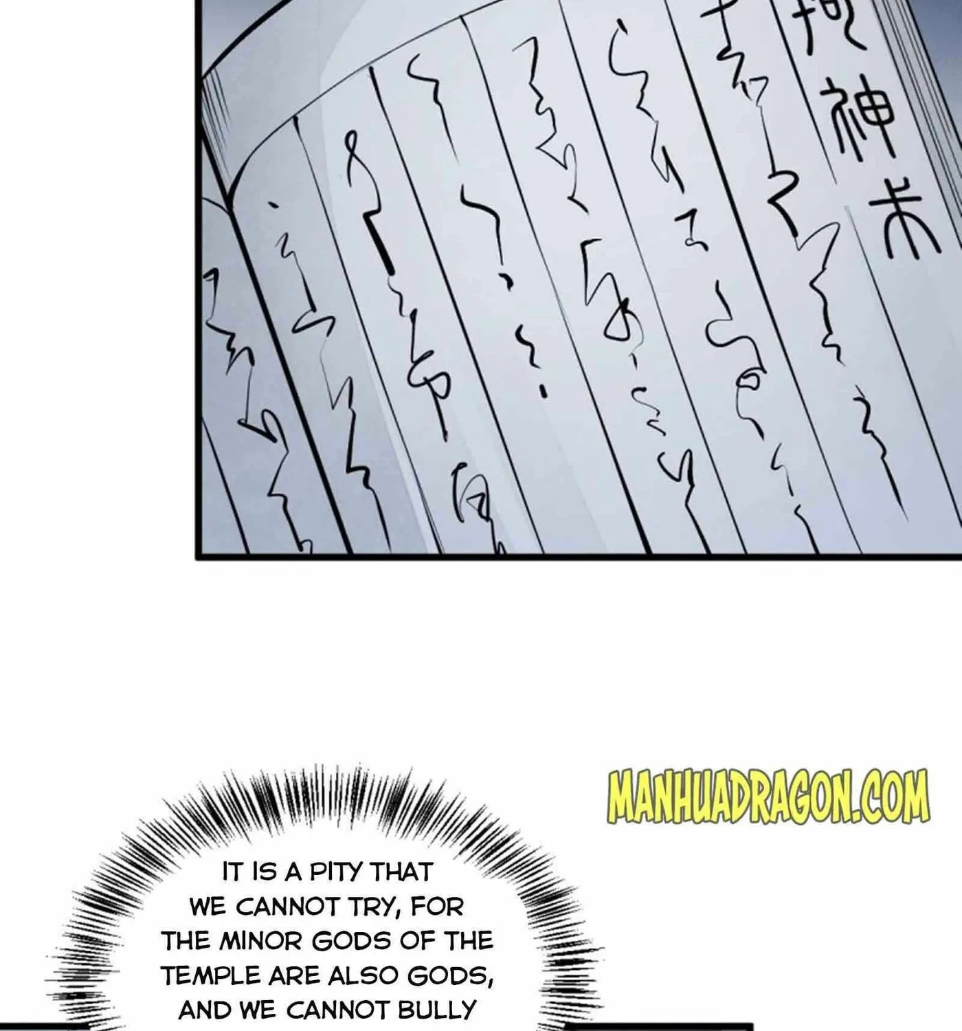 Read ChronoGo chapter 72 image 15 on Lezhin