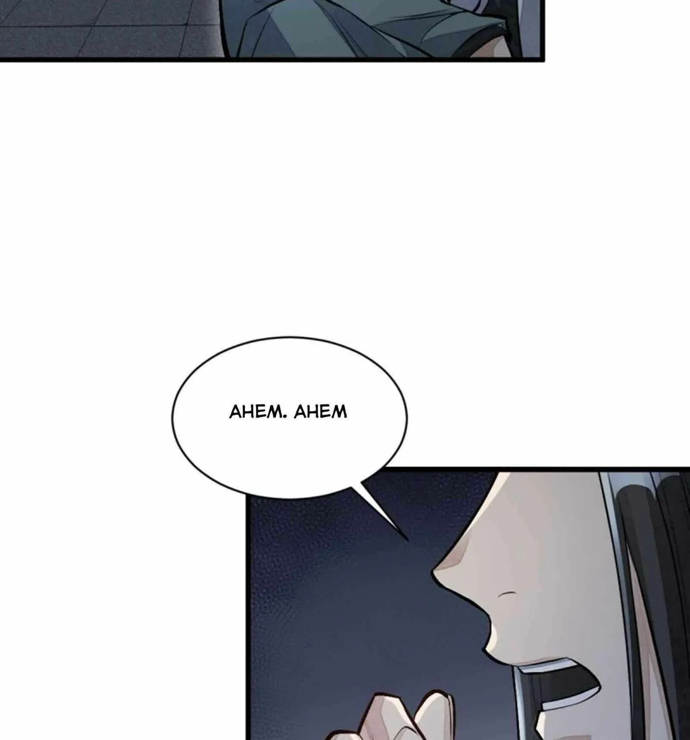 Read ChronoGo chapter 72 image 26 on Lezhin