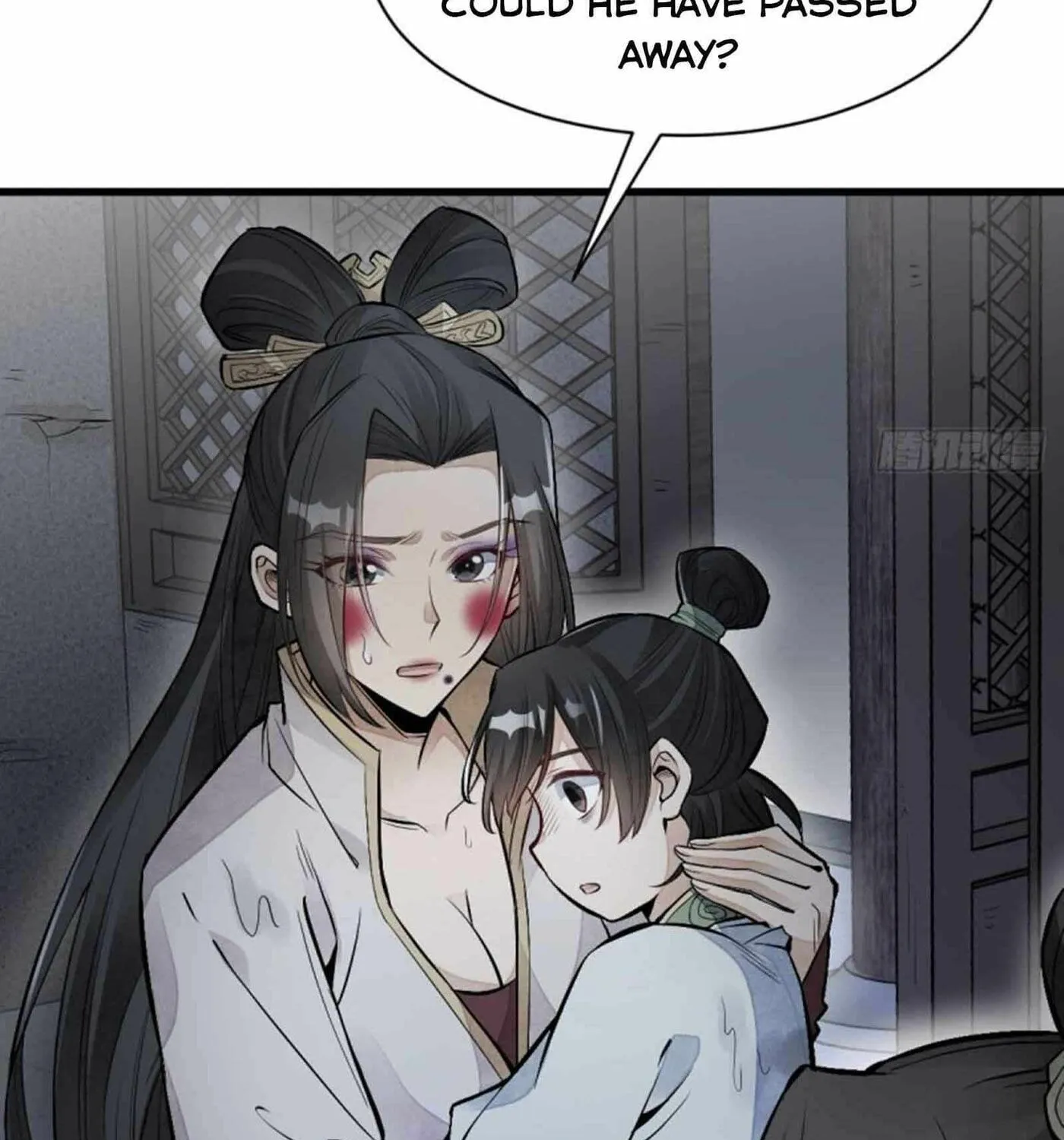 Read ChronoGo chapter 72 image 38 on Lezhin