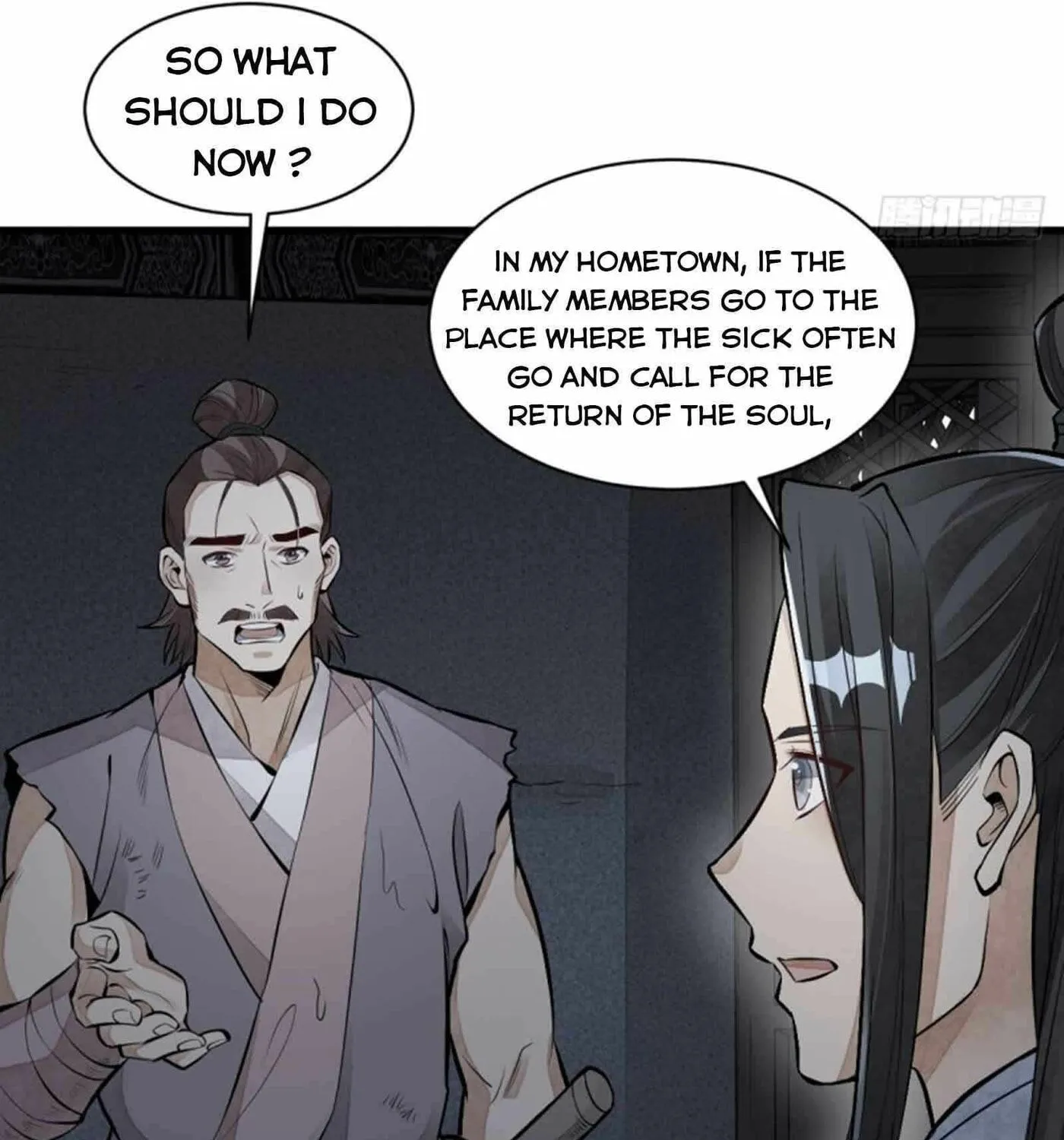 Read ChronoGo chapter 72 image 47 on Lezhin