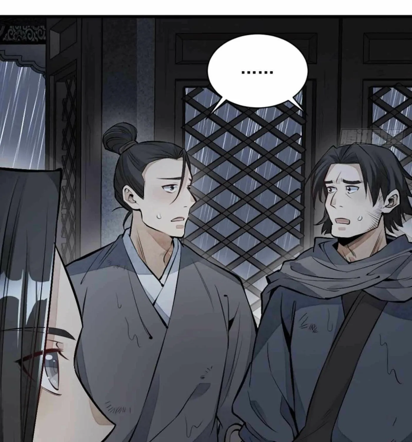 Read ChronoGo chapter 72 image 49 on Lezhin