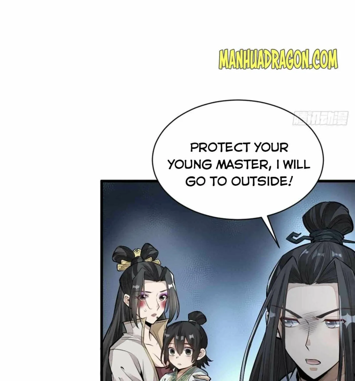 Read ChronoGo chapter 72 image 57 on Lezhin