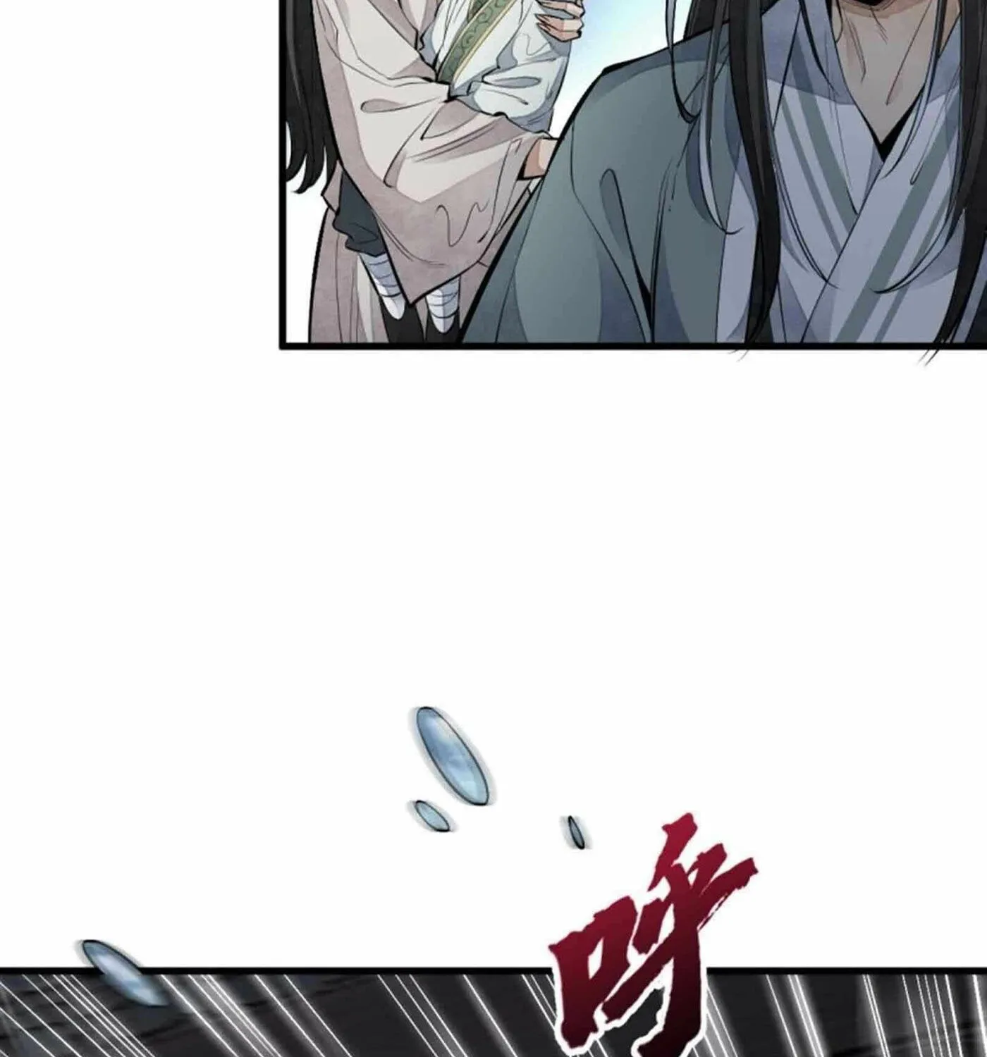 Read ChronoGo chapter 72 image 58 on Lezhin