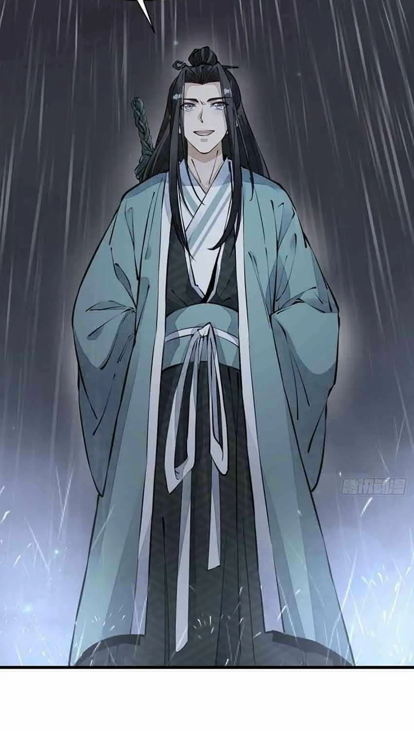 Read ChronoGo chapter 73 image 1 on Lezhin