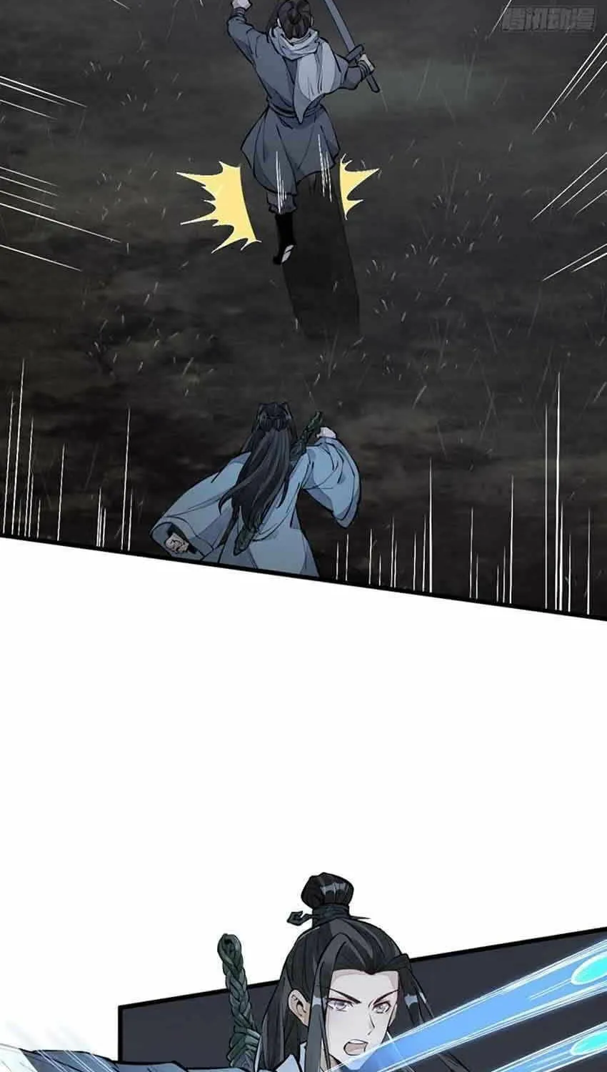 Read ChronoGo chapter 73 image 10 on Lezhin
