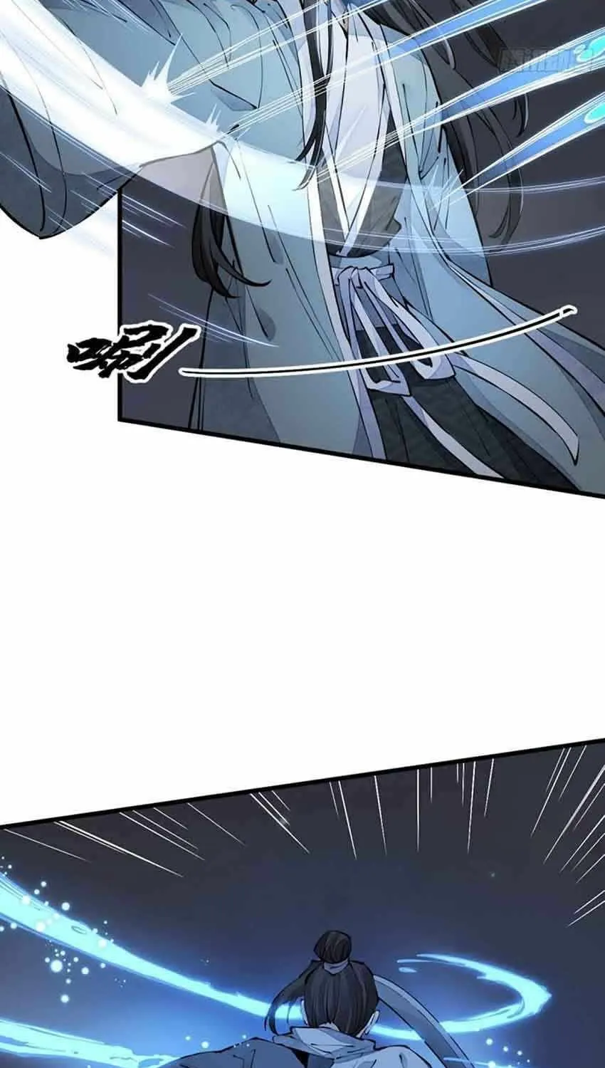Read ChronoGo chapter 73 image 11 on Lezhin