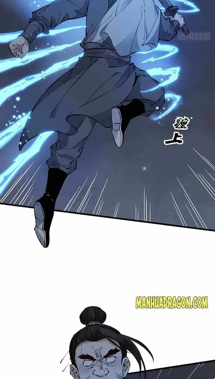 Read ChronoGo chapter 73 image 12 on Lezhin