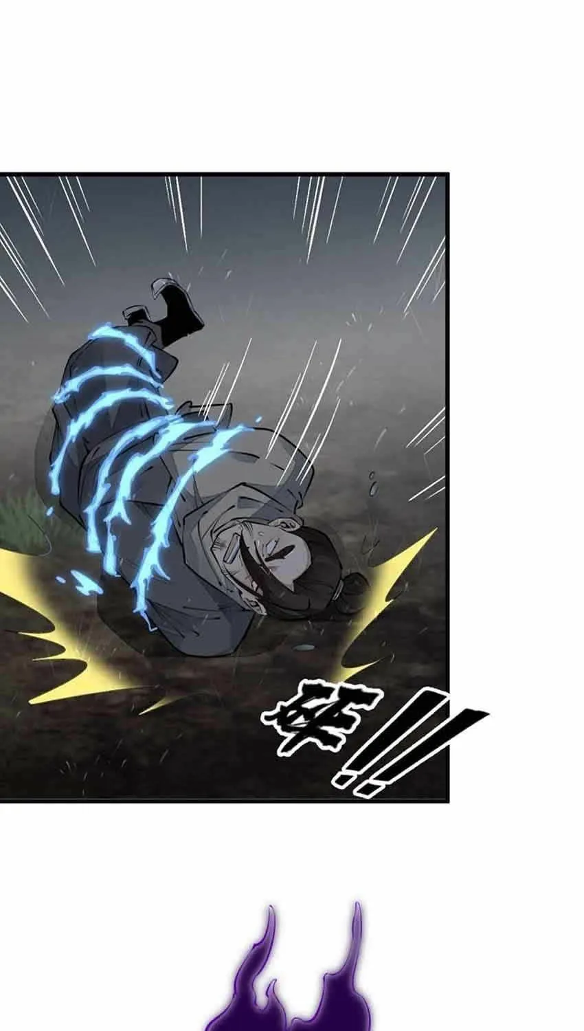 Read ChronoGo chapter 73 image 14 on Lezhin