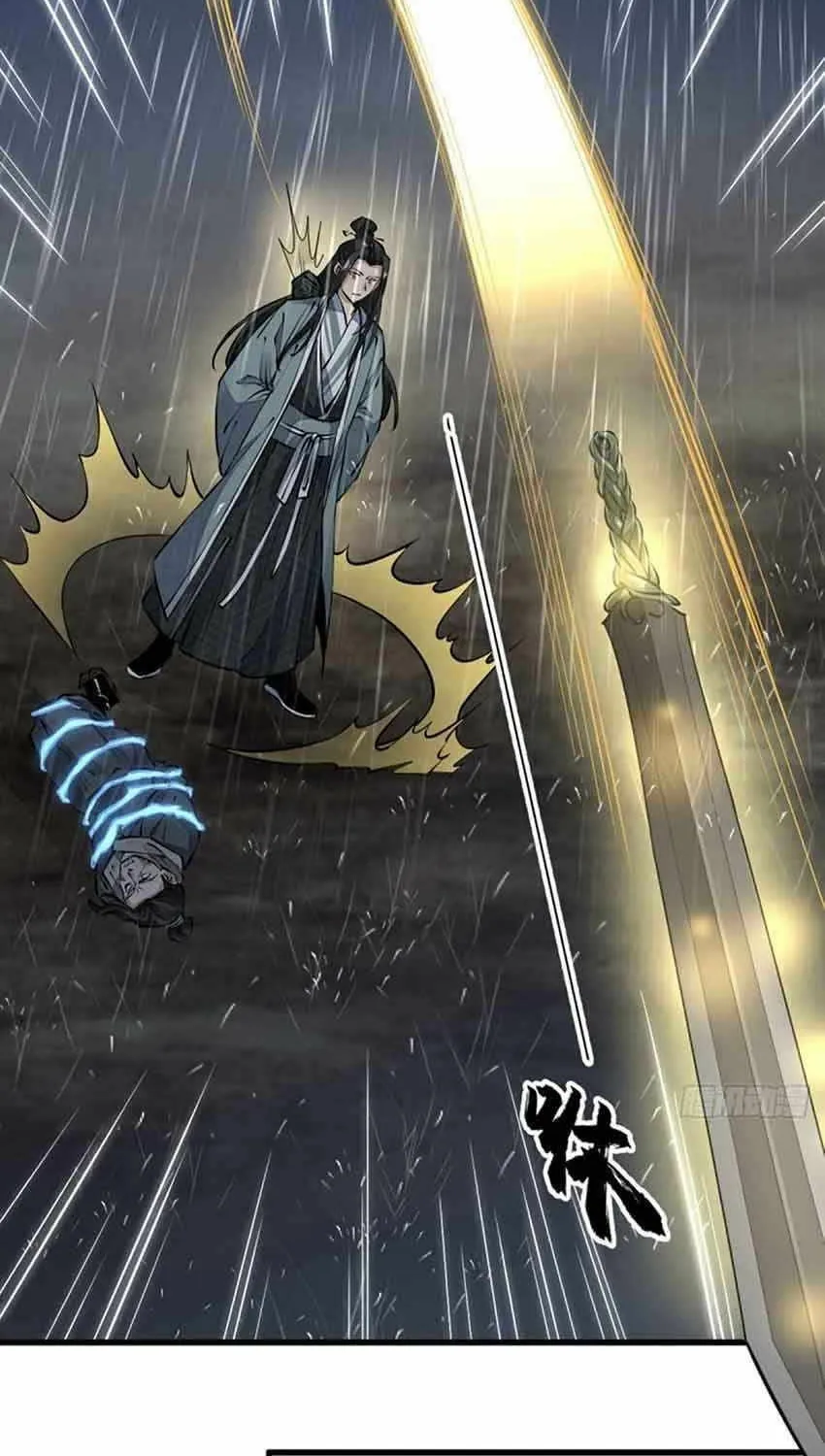 Read ChronoGo chapter 73 image 22 on Lezhin