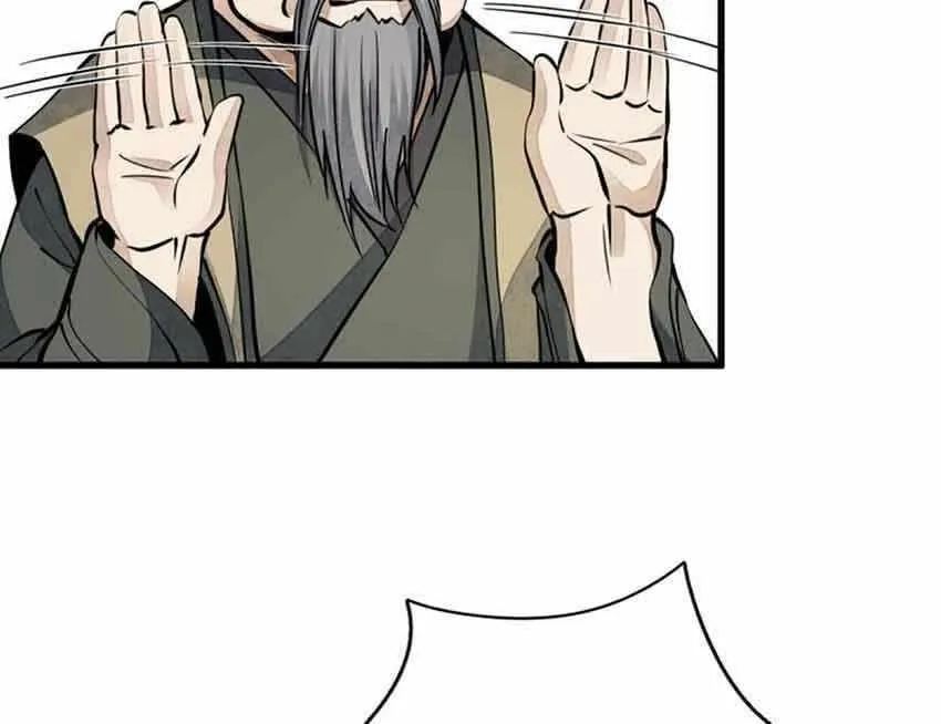 Read ChronoGo chapter 73 image 36 on Lezhin
