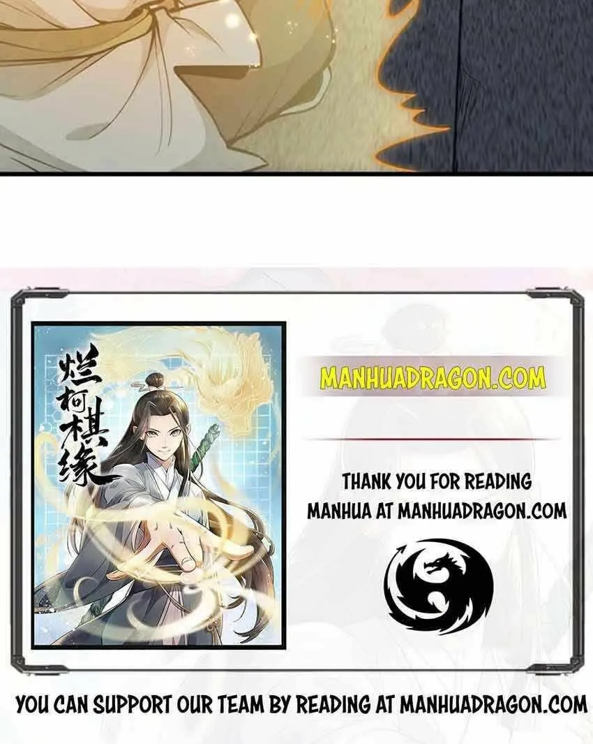Read ChronoGo chapter 73 image 45 on Lezhin
