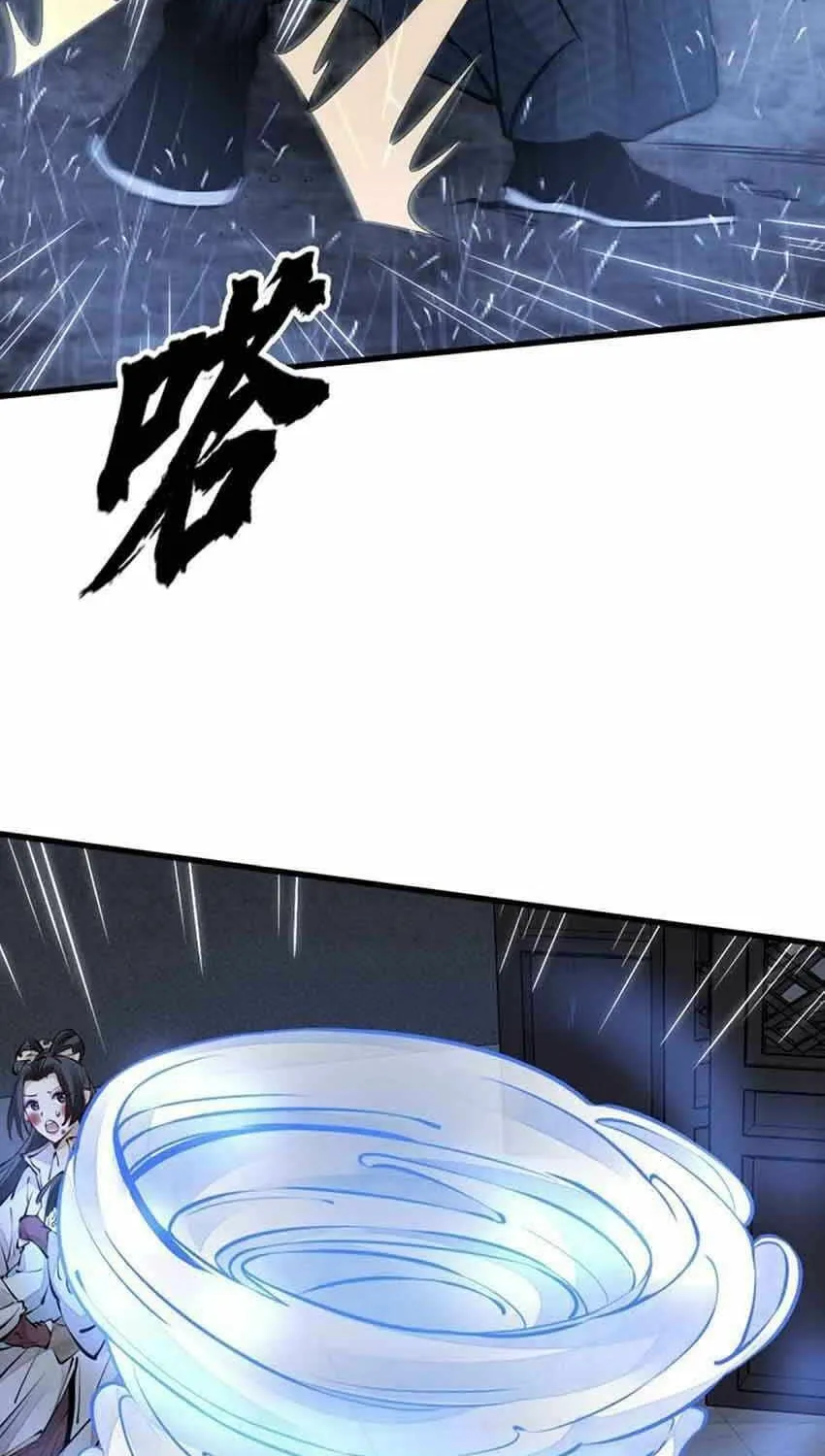 Read ChronoGo chapter 73 image 5 on Lezhin