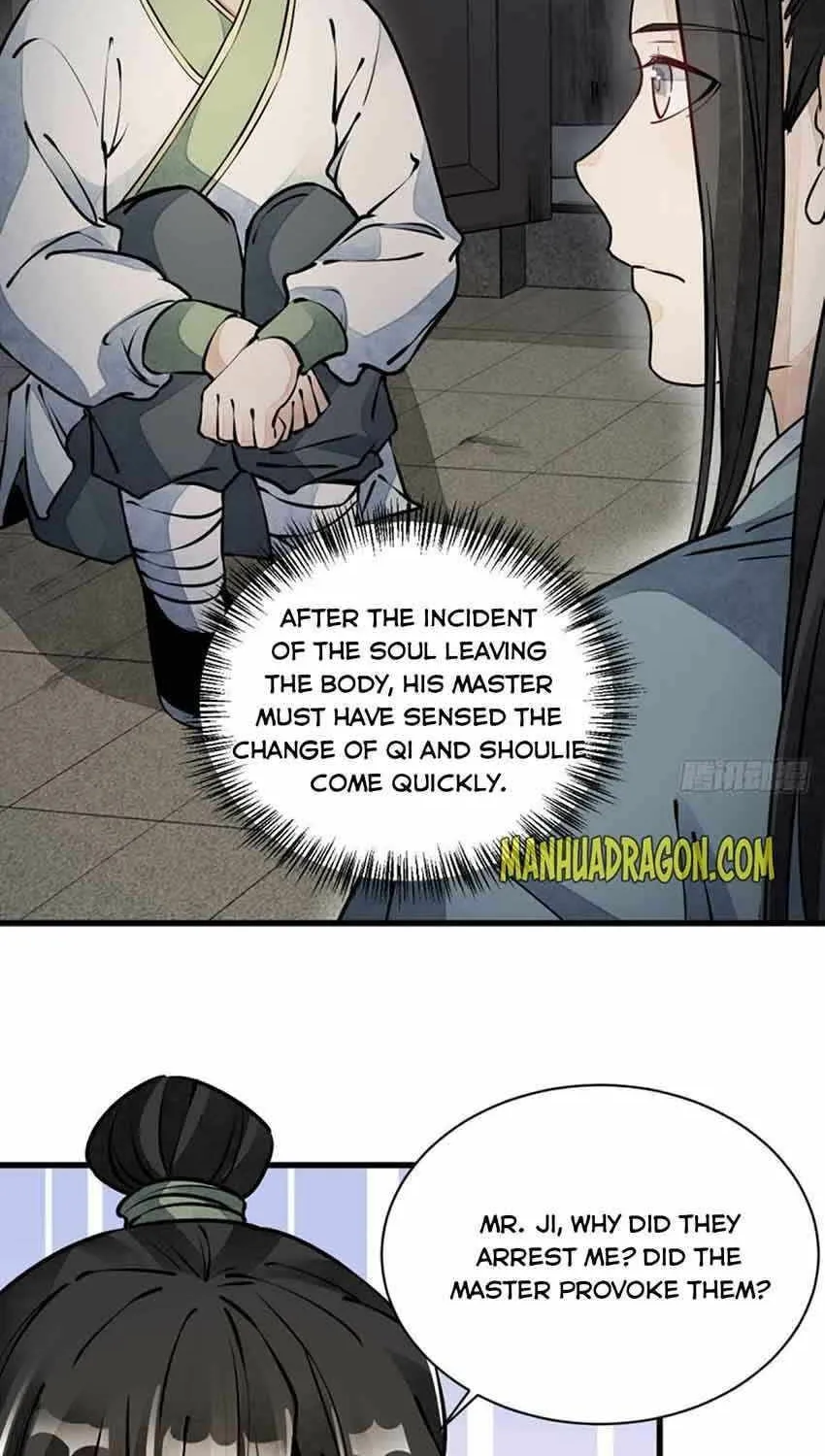Read ChronoGo chapter 74 image 16 on Lezhin