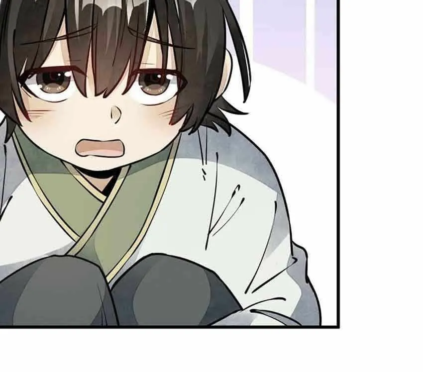 Read ChronoGo chapter 74 image 17 on Lezhin
