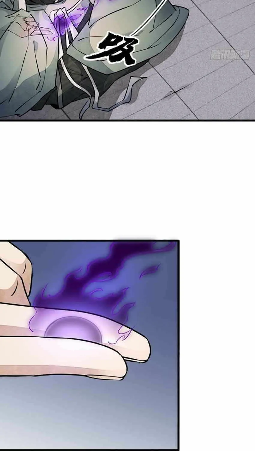 Read ChronoGo chapter 74 image 21 on Lezhin