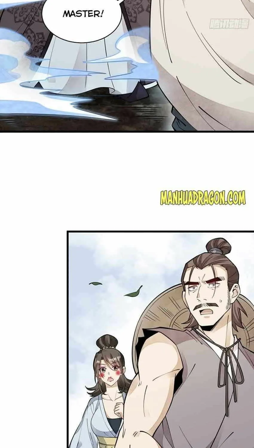 Read ChronoGo chapter 74 image 39 on Lezhin