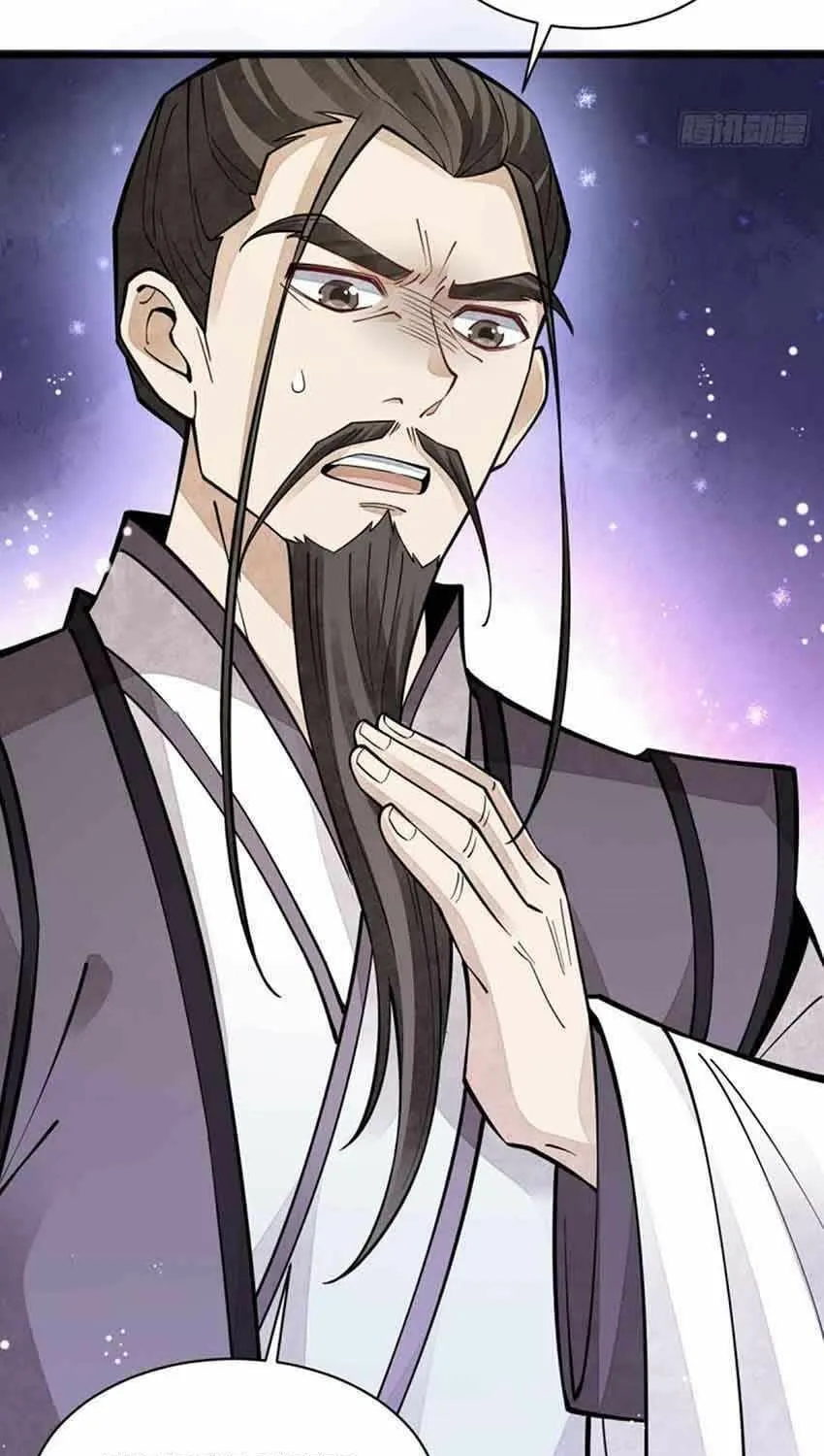 Read ChronoGo chapter 74 image 46 on Lezhin