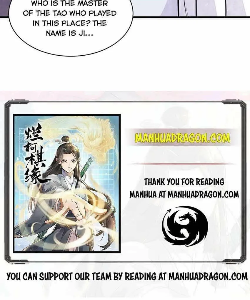 Read ChronoGo chapter 74 image 47 on Lezhin