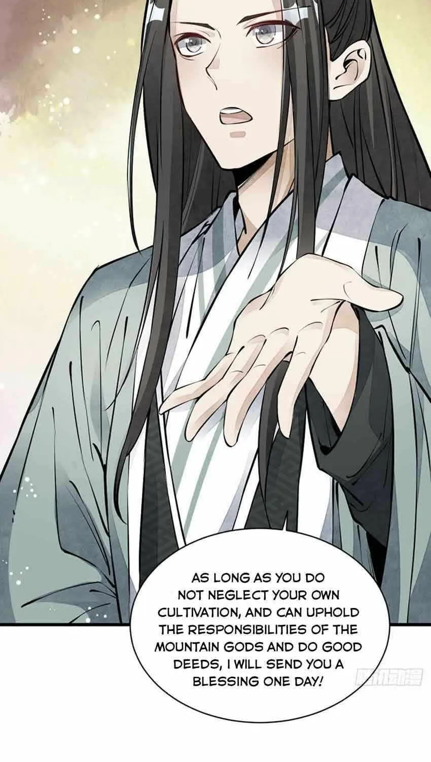 Read ChronoGo chapter 74 image 7 on Lezhin