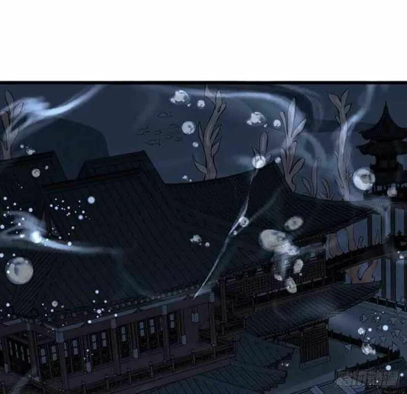 Read ChronoGo chapter 75 image 23 on Lezhin