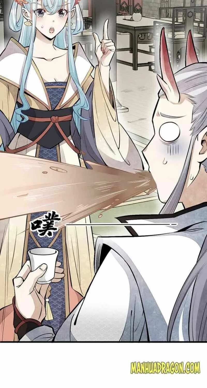 Read ChronoGo chapter 75 image 33 on Lezhin