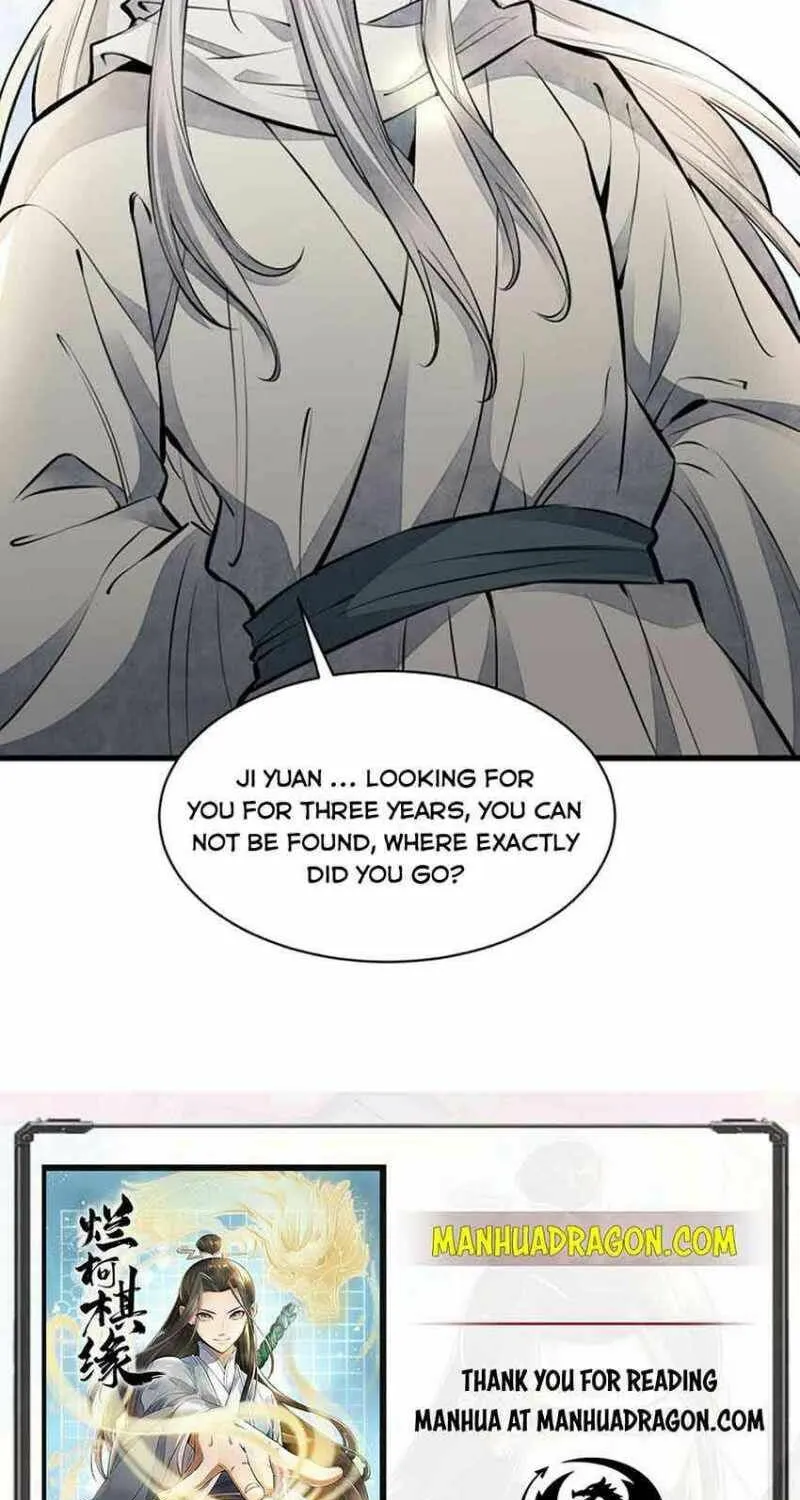 Read ChronoGo chapter 75 image 39 on Lezhin