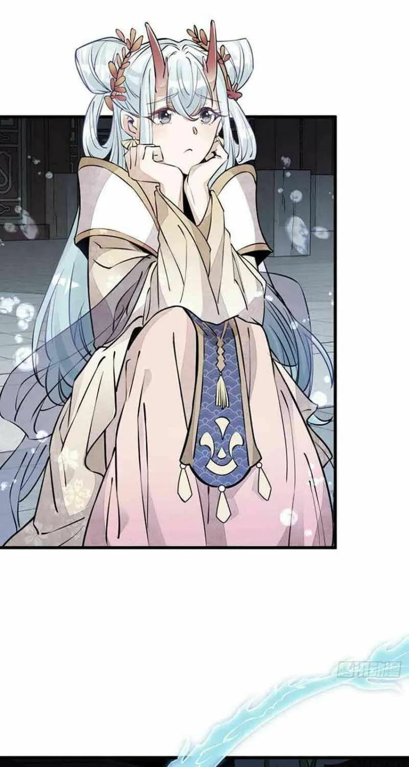 Read ChronoGo chapter 76 image 11 on Lezhin