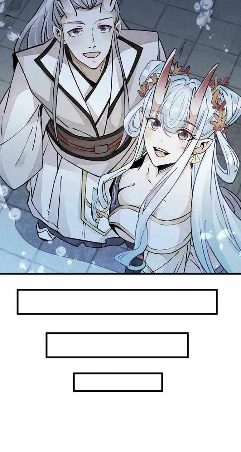 Read ChronoGo chapter 76 image 16 on Lezhin
