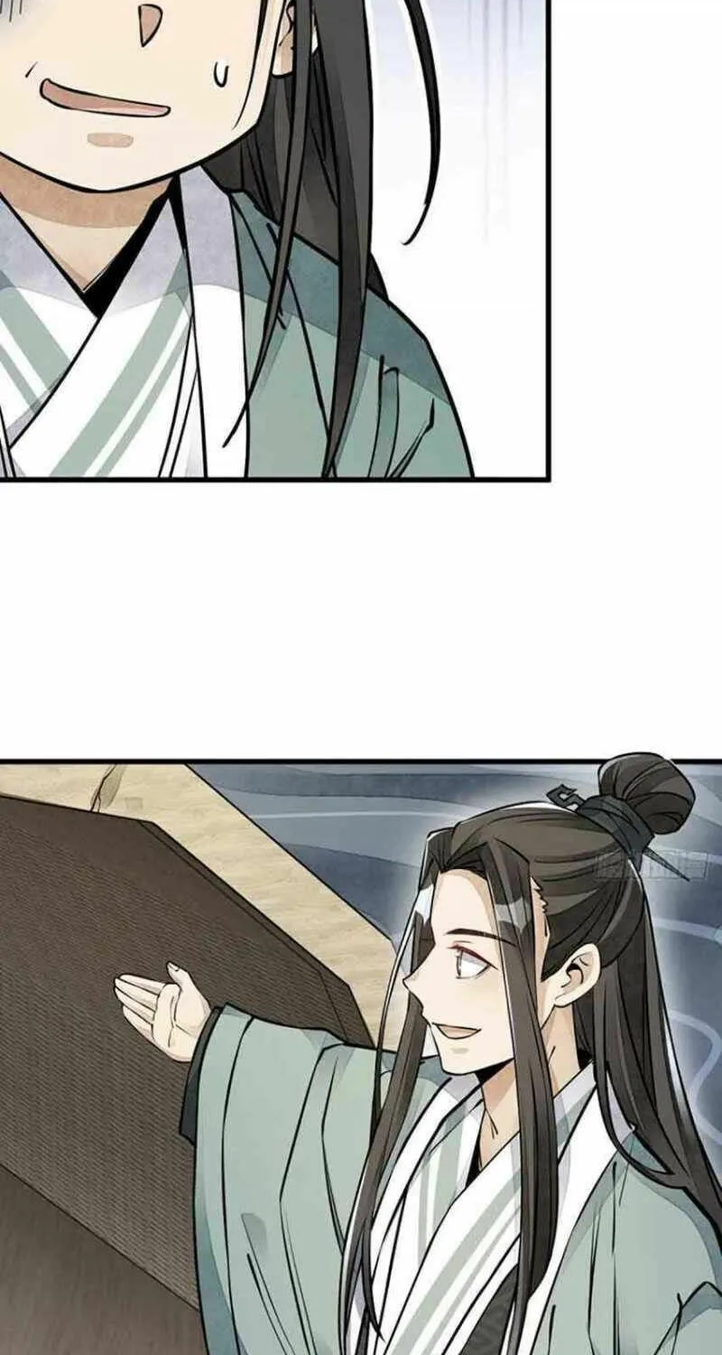 Read ChronoGo chapter 76 image 24 on Lezhin