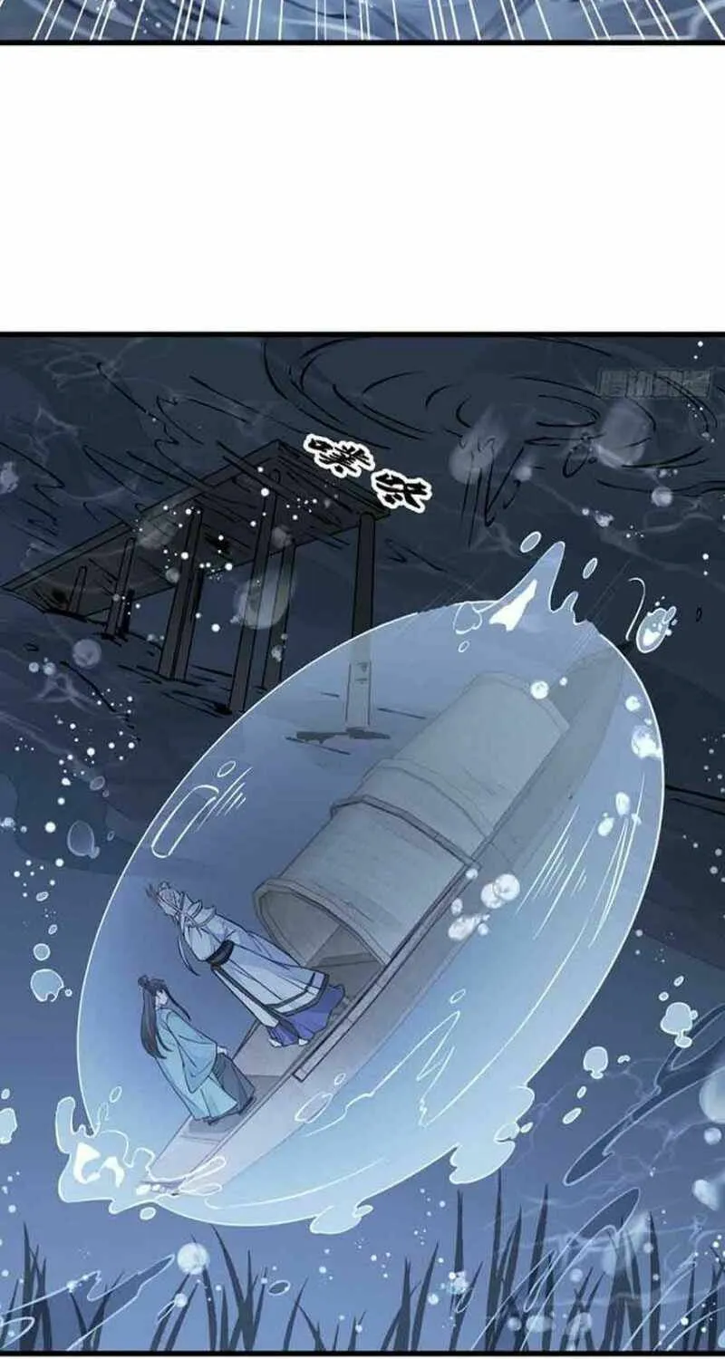 Read ChronoGo chapter 76 image 29 on Lezhin