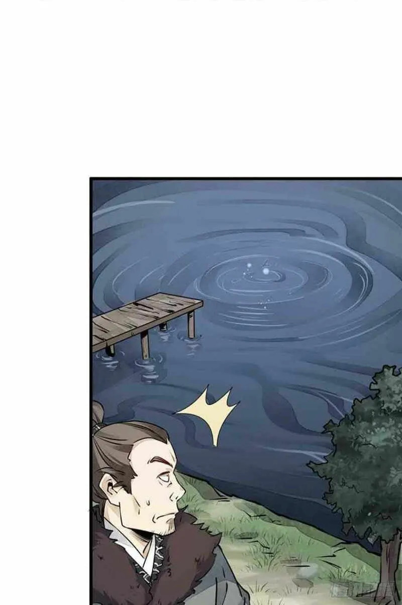 Read ChronoGo chapter 76 image 30 on Lezhin