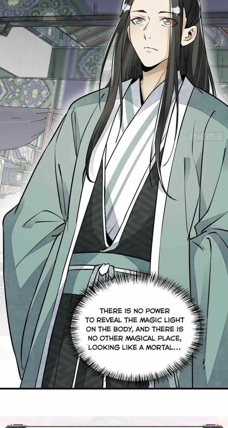 Read ChronoGo chapter 76 image 42 on Lezhin