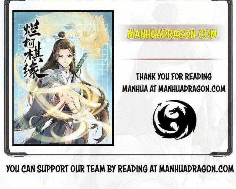 Read ChronoGo chapter 76 image 43 on Lezhin