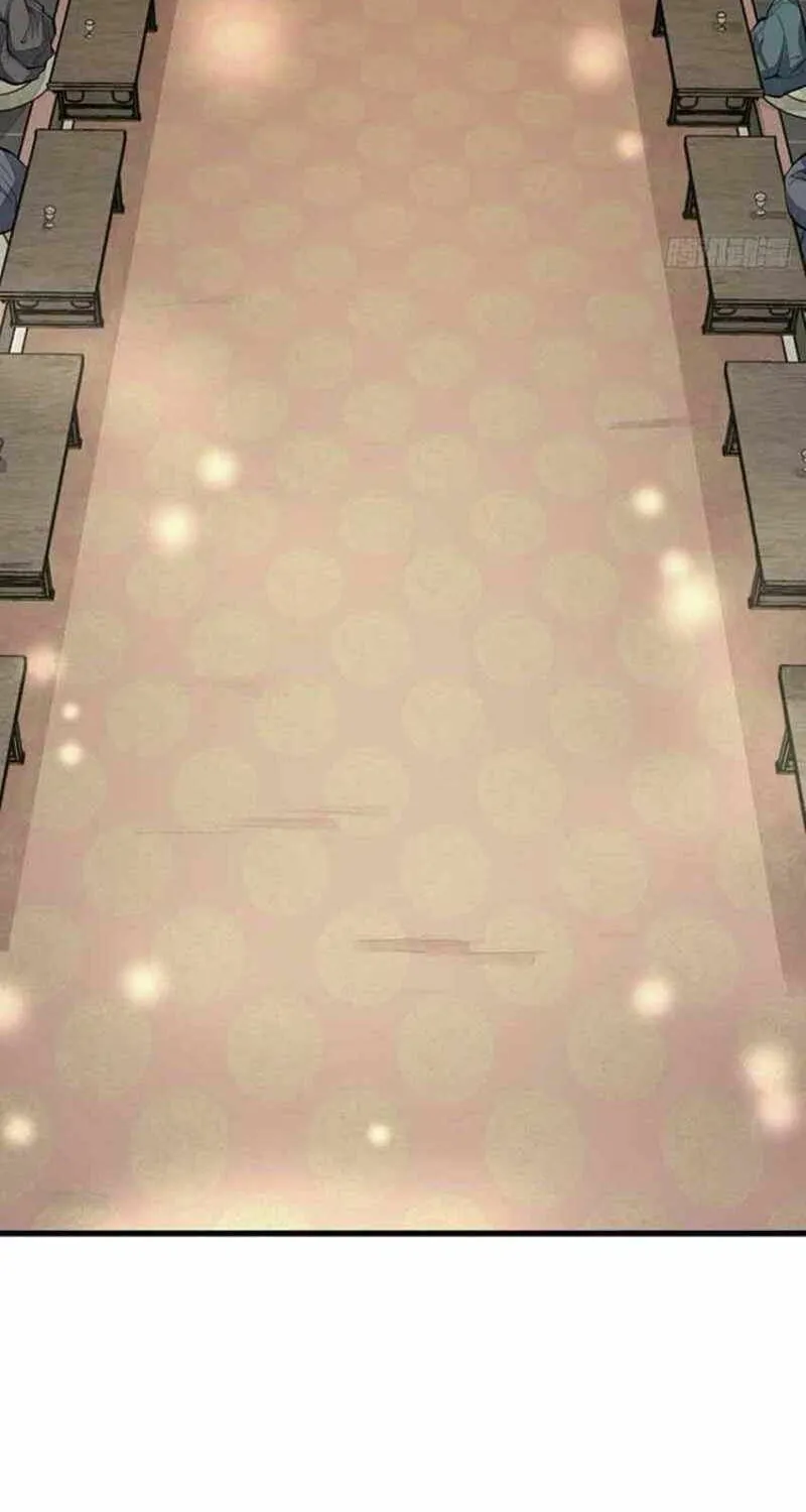 Read ChronoGo chapter 77 image 13 on Lezhin