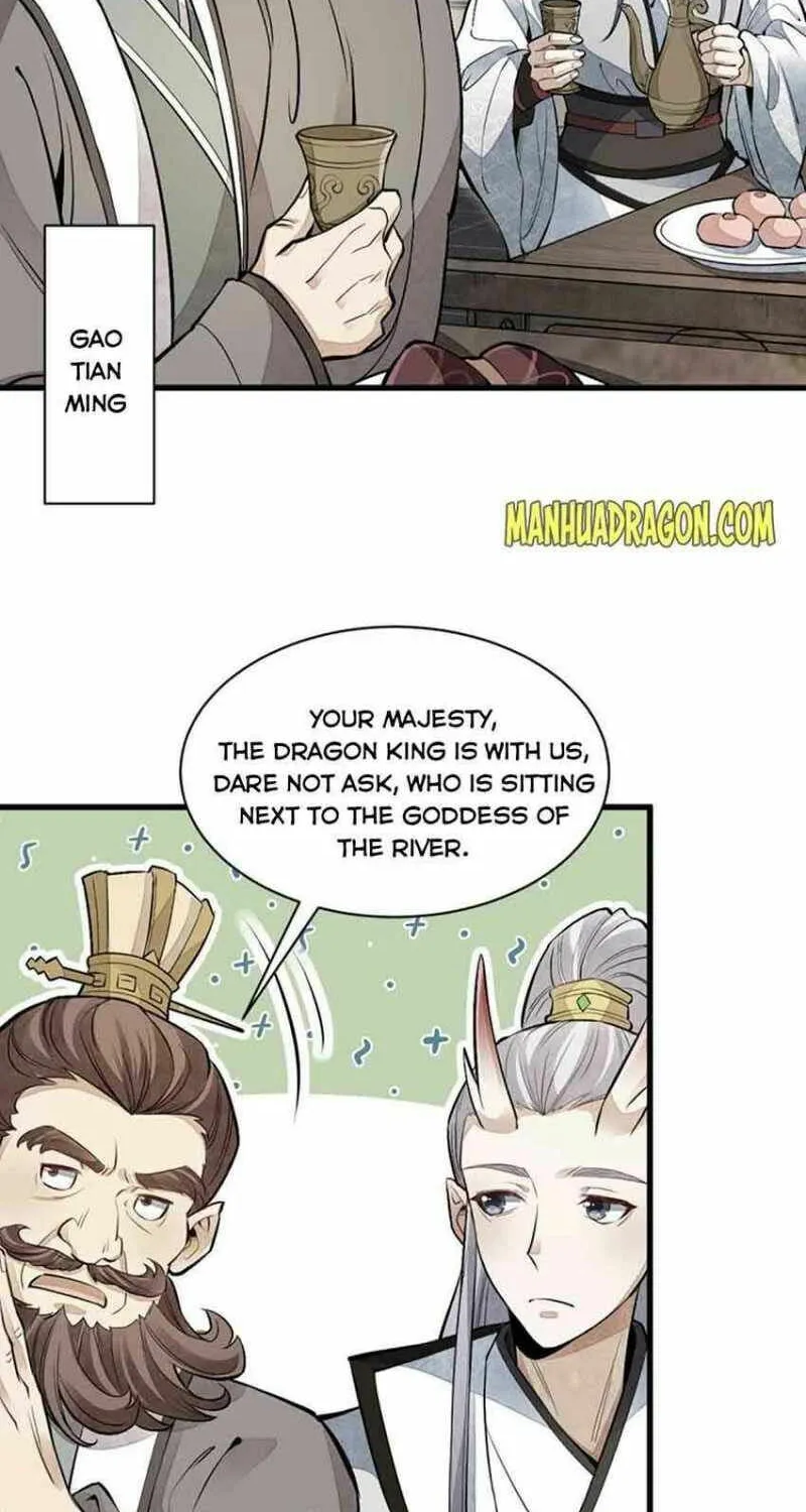 Read ChronoGo chapter 77 image 33 on Lezhin