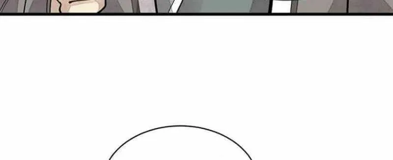 Read ChronoGo chapter 77 image 36 on Lezhin