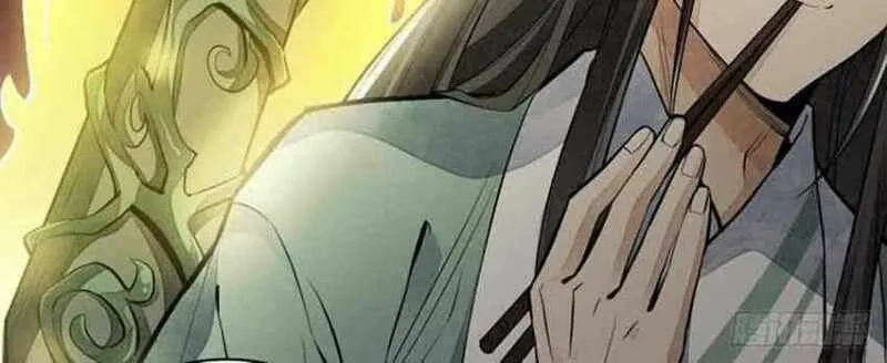 Read ChronoGo chapter 77 image 41 on Lezhin