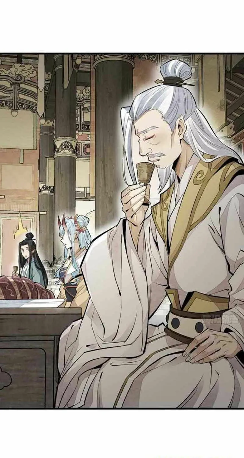 Read ChronoGo chapter 77 image 47 on Lezhin