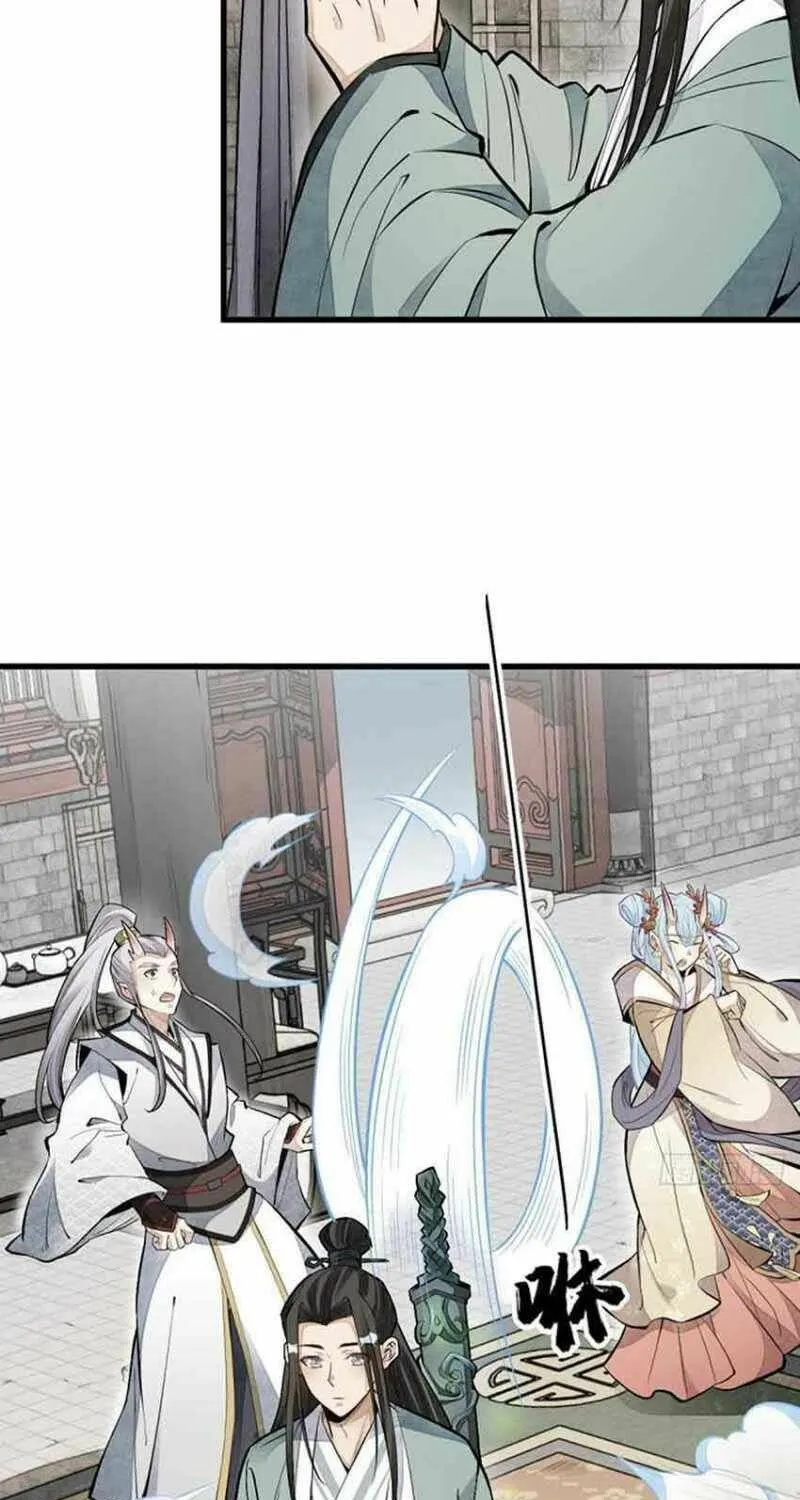 Read ChronoGo chapter 77 image 8 on Lezhin