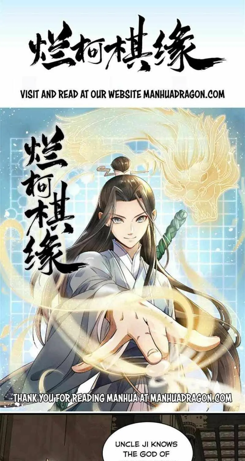 Read ChronoGo chapter 78 image 0 on Lezhin