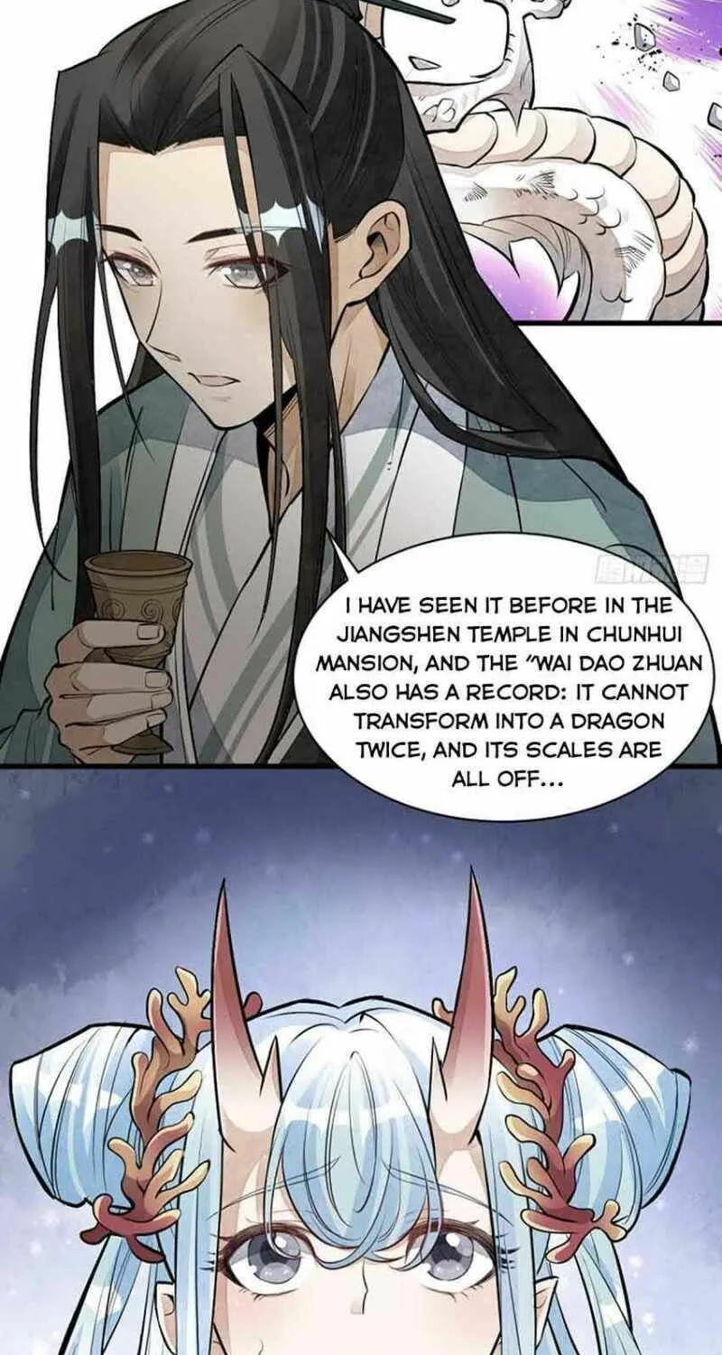 Read ChronoGo chapter 78 image 2 on Lezhin