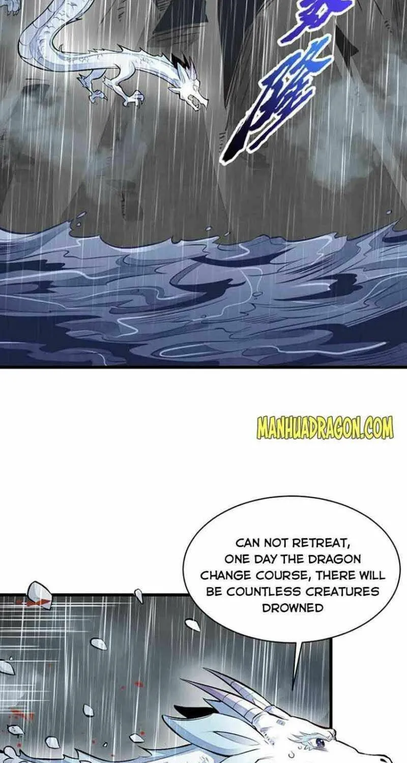 Read ChronoGo chapter 78 image 31 on Lezhin